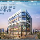 강서메디칼약국 이미지