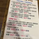 남경한의원 | 안산 중앙동통증관리 황금손테라피