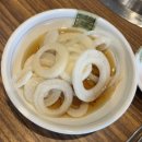 갈마동 맛집 :: 한상바오와갈비 대전점