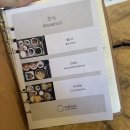 락고재 - 안동시 새못길 16-17 | 할머니 할아버지와 락고재 숙박 후기+ 청봉숯불구이,안동 꿩고기랑 잉어