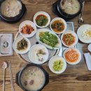 삼삼오리궁 이미지