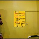 완산-56 | 전주 한옥마을 걷다 들른 안마족욕카페만족 후기 힐링카페