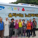 예산군노인종합복지관 이미지