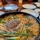 보궁흑염소