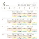성모정신건강의학과의원 이미지