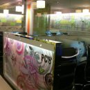 PC방 컴맹이 이미지