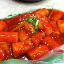 빨간떡볶이 - 김해시 인제로 200 | 빨간떡볶이