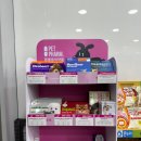 운서온누리약국 이미지