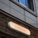 라뜰리에쿠킹클래스