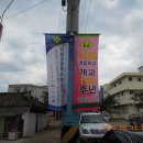 진보초등학교 이미지