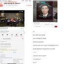 중앙선거관리위원회 이미지