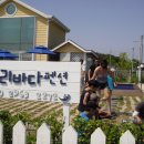 뜨리바다 이미지