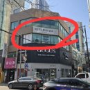 롯데에스테틱살롱