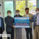 새울마을회관 이미지