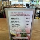 참치공작소 이미지