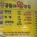 금성로1(서) 이미지