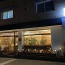 원평로28번길 네이버블로그