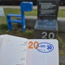 중문보건지소 | 여자 혼자 걸어본 제주 올레길 20코스 완주 후기(소요시간/난이도/코스정보)