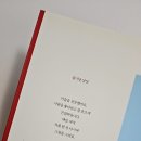 그림 그리기의 첫걸음 이미지