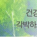(주)브레인온 이미지