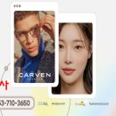대구패션 이미지