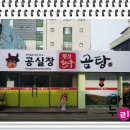 아토누리 이미지