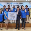 광교노인복지관 이미지