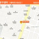 베스트문구센터 이미지