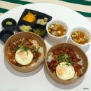 고엔 | 구미 송정동 맛집 고엔부리 대창덮밥 포장후기
