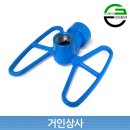 가든 쿡 이미지