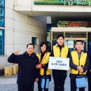 이마트트레이더스 수원점 이미지