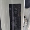 엠케이모터스(MK모터스) 이미지