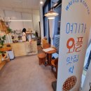 카페왘