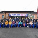 기산2리경로당 이미지