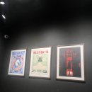 브레이크아웃광안 이미지