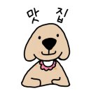 백양사 먹거리타운 이미지