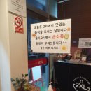 투엑스라지(2XL) 이미지