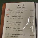 관호 광화문점 | 광화문역 양갈비 맛집 데이트 코스로 추천 관호 광화문점