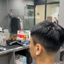 톰보이바버샵