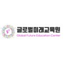안전문화교육훈련진흥원 이미지