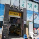 완도회수산 이미지