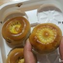 황남빵 이미지
