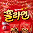 CU 구월태양점 이미지