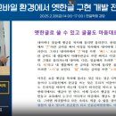 셈틀정보통신 이미지