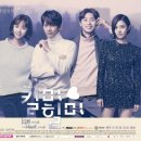 오에스티힐 이미지