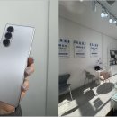 중고폰뱅크부산 네이버블로그