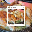 씨유 울산율동한신점 | 울산 양정동 신상 치킨 맛집 고려통닭 율동한신점 솔직후기