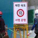 뉴스공인중개사사무소 이미지