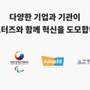 캥스터즈 주식회사 이미지