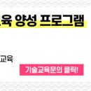 성도주방설비 이미지